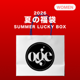 2026 SUMMER LUCKY BOX (onthenextpage)