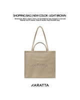 SHOPPING BAG | LIGHT BROWN