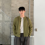 One Knitted Round Cardigan