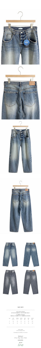 sunday denim pants