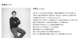 [ARTIST EDITION] TCP X GOODAM CROP SWEATSHIRT