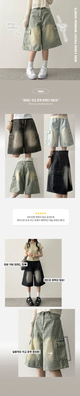 Roit's Washed Cargo Denim Bermuda Shorts