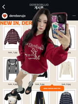 ルーズビーデッドレタリングロングスリーブフーデッドTシャツ