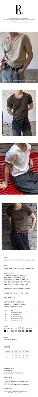 [MUSCLE FIT] U neck muscle half-shirts(8color)