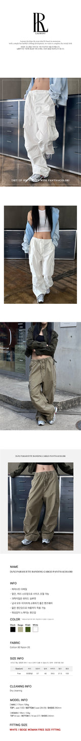 [S/S] Parasuete banding cargo pants(4color)