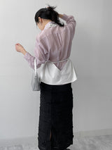 Bao Lace H-line Long Skirt