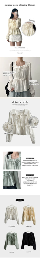 Lynx Ribbon Square Neck Shirring Blouse