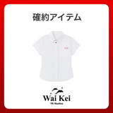 2026 夏の福袋 (WaiKei)