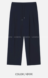 Urban Real Ice Turk Banding Wide Pants