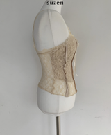 Alcano Lace Top (ivory)