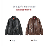 ツーカラーカジュアルモーターサイクルPUレザージャケット