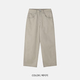 Cast Cotton Stitch Wide Pants