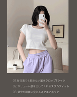 【MADE】Cropped short sleeve t-shirt