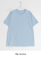 [unisex] Sioni Basic Layered Short Sleeve Tee