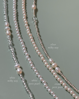Petit Pearl Necklace (2 color)