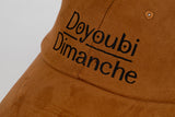 [MADE] Dimanche シグネチャーフラッシュハートスタースエードキャップ [Brown]