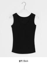 Kahili Modal U-neck Sleeveless