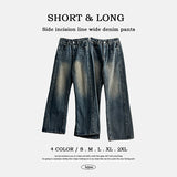 [Short & Long Selection*] Veron Side Incision Denim Semi-Wide Pants