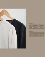 【MADE】ショルダーパフロングスリーブブラウス