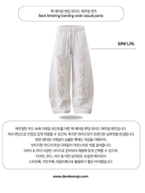 Back lettering banding wide casual pants