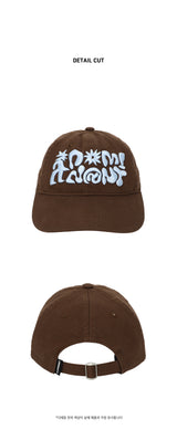 スターキッズキャップ_ブラウン