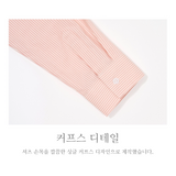 STRIPE CROP SHIRT_PINK