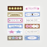 oab easy-cut masking tape 042-044 set