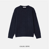 フロートクロップドケーブルニット (7 Colors)