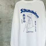 島田つか沙ニューサウナ　ロングtシャツ