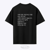 キープゴーイングバグスガッチェtシャツ