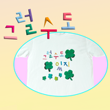 [MADE] ポッシブルTシャツ