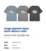 リヴァージュ ピグメントダイド ショートスリーブ Tシャツ (3color)
