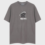 TU-038 SKULL JEJUS 