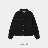 Bon Denim Trucker Jacket (2color)