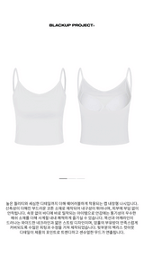 [MADE] Easy Backless Tank Top With Built-in Cap