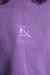 6X フリーウィルクロップTシャツ(ピグメント/パープル)