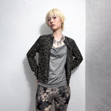 DISTRESSED LEOPARD CARDIGAN