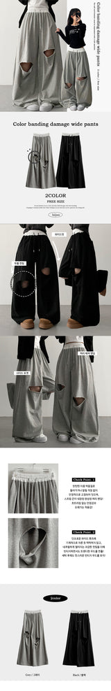 Bimbe color banding damage cutting training wide pants