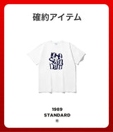 2026 SUMMER LUCKY BOX (1989STANDARD)