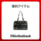 2026 夏の福袋 (Fillintheblank)