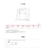 Fruit Boucle Crop Wool Round Knit (8color)
