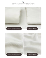 【MADE】ミンクフリースTシャツ