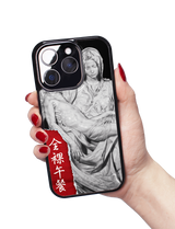 Pieta Bumper Case