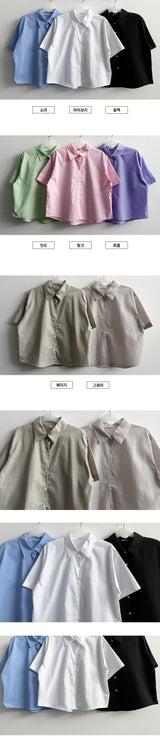 Monran Muji Cropped Short-Sleeved Shirt
