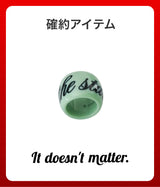 【復活】2026 夏の福袋 (it doesn't matter.)