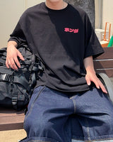 Reply Bike Short Sleeve T-Shirt
