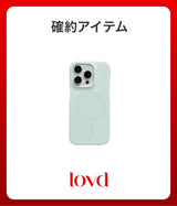 2026 夏の福袋 (LOVD)