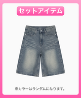 2026 ラッキーセット (RANDOMOFF)