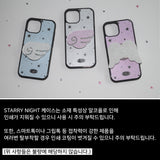 [MADE] スターリーナイトケース (ピンク)