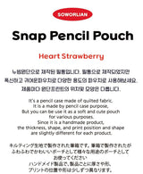 Pencil Pouch_Heart Strawberry